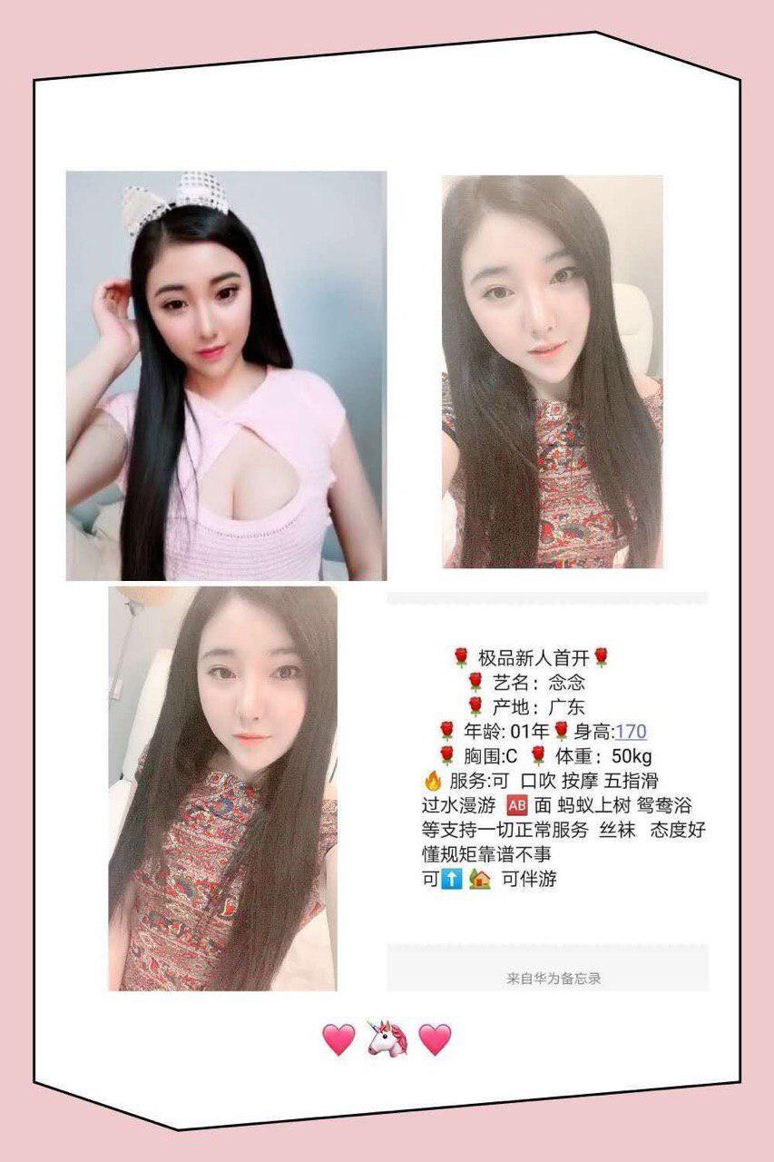 床上的诱情回忆fullversion